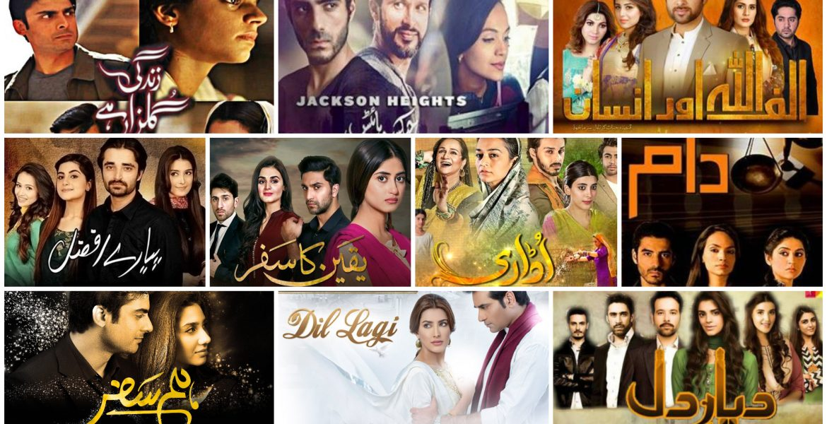 Top 3 Dialogues We Do Not Want to Listen to in Pakistani Dramas Anymore!