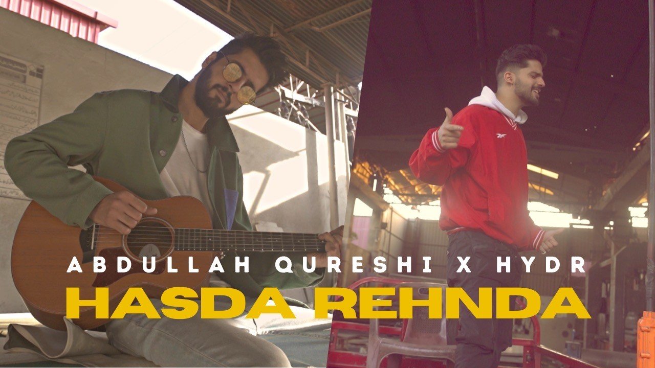 Abdullah Qureshi launches his new single in collaboration with Haider Mustehsan and featuring Saheefa Jabbar