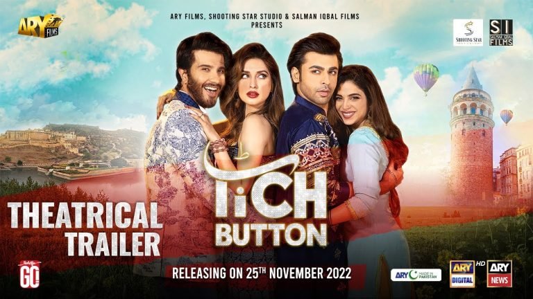 Tich Button is all set to release in theaters