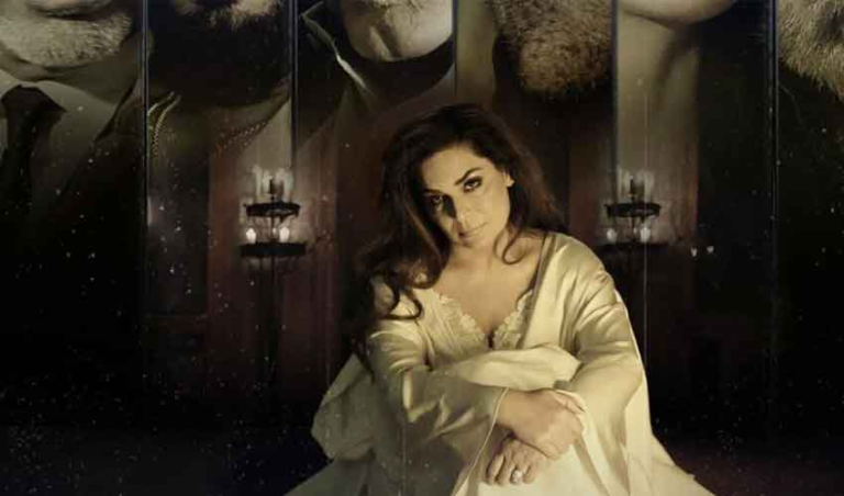 ‘Psycho’ Trailer Unveils Intense Psychological Thriller Starring Shaan Shahid and Meera