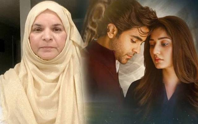 Zaid Ali’s Mother Draws Online Criticism Over Dare Nijaat Marriage Remarks